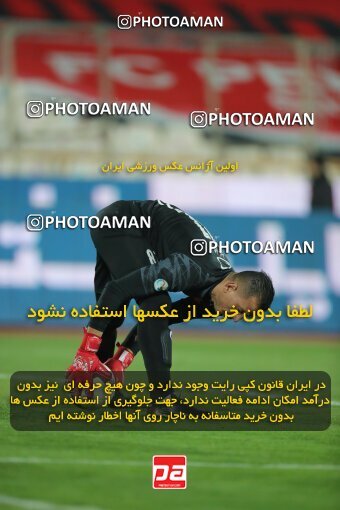 1923579, لیگ برتر فوتبال ایران، Persian Gulf Cup، Week 13، First Leg، 2022/01/03، Tehran، Azadi Stadium، Persepolis 2 - ۱ Tractor Sazi