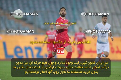 1923580, لیگ برتر فوتبال ایران، Persian Gulf Cup، Week 13، First Leg، 2022/01/03، Tehran، Azadi Stadium، Persepolis 2 - ۱ Tractor Sazi
