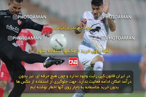 1923594, لیگ برتر فوتبال ایران، Persian Gulf Cup، Week 13، First Leg، 2022/01/03، Tehran، Azadi Stadium، Persepolis 2 - ۱ Tractor Sazi