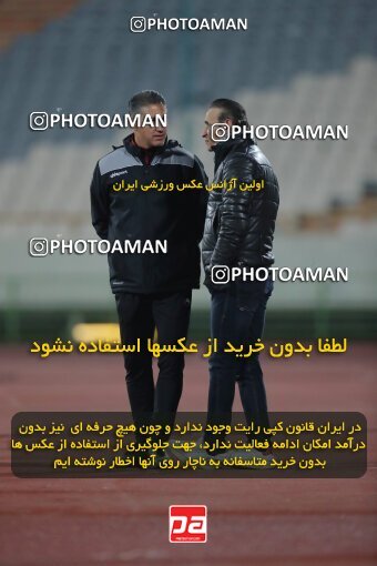 1923602, Tehran, Iran, لیگ برتر فوتبال ایران، Persian Gulf Cup، Week 13، First Leg، 2022/01/03، Persepolis 2 - 1 Tractor Sazi