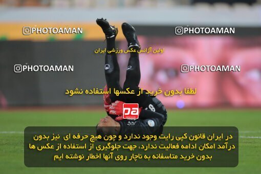 1923613, لیگ برتر فوتبال ایران، Persian Gulf Cup، Week 13، First Leg، 2022/01/03، Tehran، Azadi Stadium، Persepolis 2 - ۱ Tractor Sazi