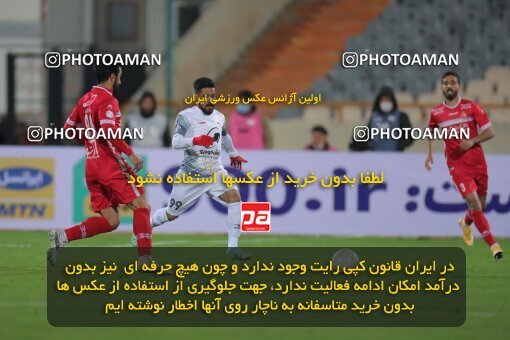 1923618, Tehran, Iran, لیگ برتر فوتبال ایران، Persian Gulf Cup، Week 13، First Leg، 2022/01/03، Persepolis 2 - 1 Tractor Sazi