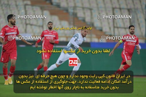 1923621, Tehran, Iran, لیگ برتر فوتبال ایران، Persian Gulf Cup، Week 13، First Leg، 2022/01/03، Persepolis 2 - 1 Tractor Sazi