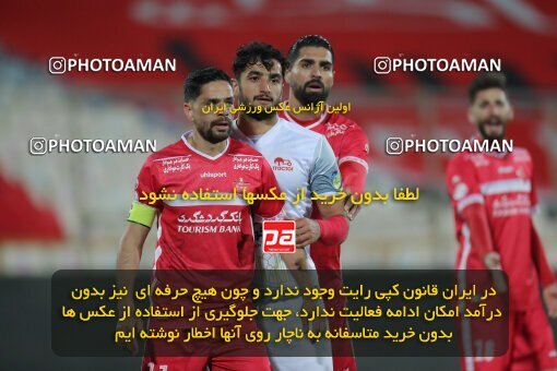 1923632, Tehran, Iran, لیگ برتر فوتبال ایران، Persian Gulf Cup، Week 13، First Leg، 2022/01/03، Persepolis 2 - 1 Tractor Sazi
