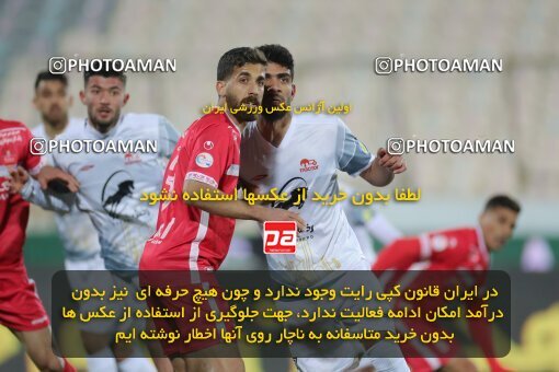 1923633, Tehran, Iran, لیگ برتر فوتبال ایران، Persian Gulf Cup، Week 13، First Leg، 2022/01/03، Persepolis 2 - 1 Tractor Sazi
