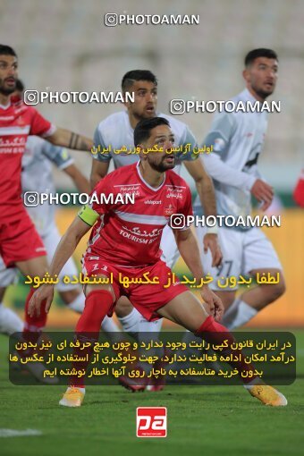 1923636, Tehran, Iran, لیگ برتر فوتبال ایران، Persian Gulf Cup، Week 13، First Leg، 2022/01/03، Persepolis 2 - 1 Tractor Sazi