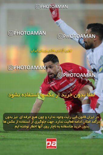 1923641, Tehran, Iran, لیگ برتر فوتبال ایران، Persian Gulf Cup، Week 13، First Leg، 2022/01/03، Persepolis 2 - 1 Tractor Sazi