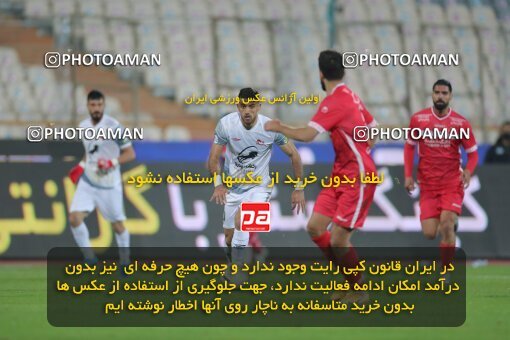 1923645, Tehran, Iran, لیگ برتر فوتبال ایران، Persian Gulf Cup، Week 13، First Leg، 2022/01/03، Persepolis 2 - 1 Tractor Sazi