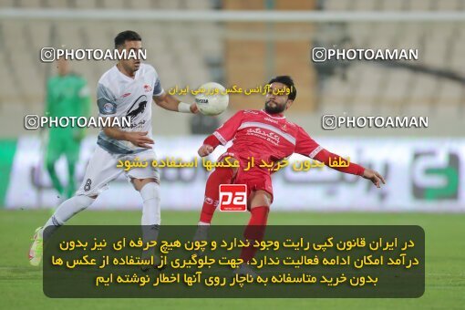 1923657, Tehran, Iran, لیگ برتر فوتبال ایران، Persian Gulf Cup، Week 13، First Leg، 2022/01/03، Persepolis 2 - 1 Tractor Sazi