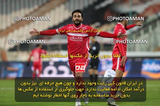 1943141, لیگ برتر فوتبال ایران، Persian Gulf Cup، Week 13، First Leg، 2022/01/03، Tehran، Azadi Stadium، Persepolis 2 - ۱ Tractor Sazi