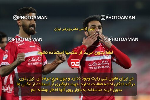 1943142, لیگ برتر فوتبال ایران، Persian Gulf Cup، Week 13، First Leg، 2022/01/03، Tehran، Azadi Stadium، Persepolis 2 - ۱ Tractor Sazi