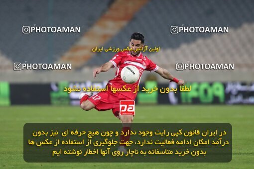 1943145, Tehran, Iran, لیگ برتر فوتبال ایران، Persian Gulf Cup، Week 13، First Leg، 2022/01/03، Persepolis 2 - 1 Tractor Sazi