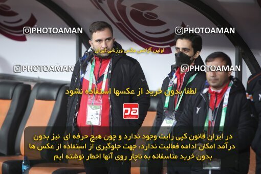 1950516, Tehran, Iran, لیگ برتر فوتبال ایران، Persian Gulf Cup، Week 14، First Leg، Esteghlal 3 v 2 Mes Rafsanjan on 2022/01/08 at Azadi Stadium