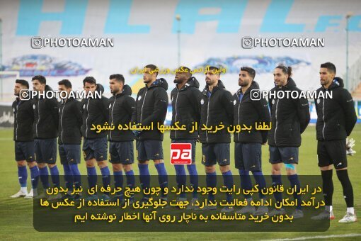 1950519, Tehran, Iran, لیگ برتر فوتبال ایران، Persian Gulf Cup، Week 14، First Leg، Esteghlal 3 v 2 Mes Rafsanjan on 2022/01/08 at Azadi Stadium