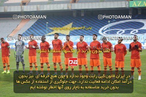 1950520, Tehran, Iran, لیگ برتر فوتبال ایران، Persian Gulf Cup، Week 14، First Leg، Esteghlal 3 v 2 Mes Rafsanjan on 2022/01/08 at Azadi Stadium