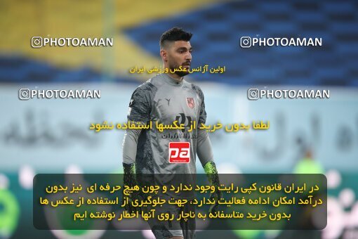 1950524, Tehran, Iran, لیگ برتر فوتبال ایران، Persian Gulf Cup، Week 14، First Leg، Esteghlal 3 v 2 Mes Rafsanjan on 2022/01/08 at Azadi Stadium