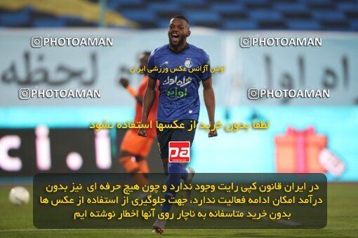 1950526, Tehran, Iran, لیگ برتر فوتبال ایران، Persian Gulf Cup، Week 14، First Leg، Esteghlal 3 v 2 Mes Rafsanjan on 2022/01/08 at Azadi Stadium