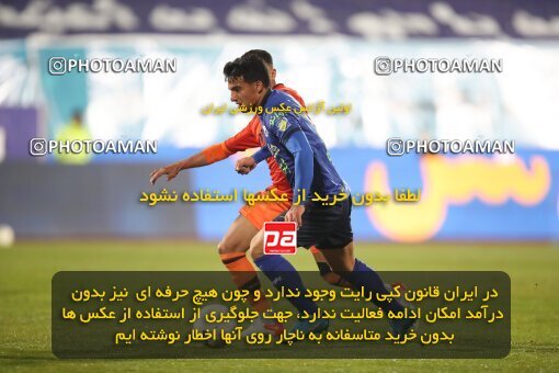 1950529, Tehran, Iran, لیگ برتر فوتبال ایران، Persian Gulf Cup، Week 14، First Leg، Esteghlal 3 v 2 Mes Rafsanjan on 2022/01/08 at Azadi Stadium