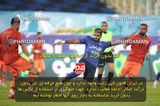 1950530, Tehran, Iran, لیگ برتر فوتبال ایران، Persian Gulf Cup، Week 14، First Leg، Esteghlal 3 v 2 Mes Rafsanjan on 2022/01/08 at Azadi Stadium
