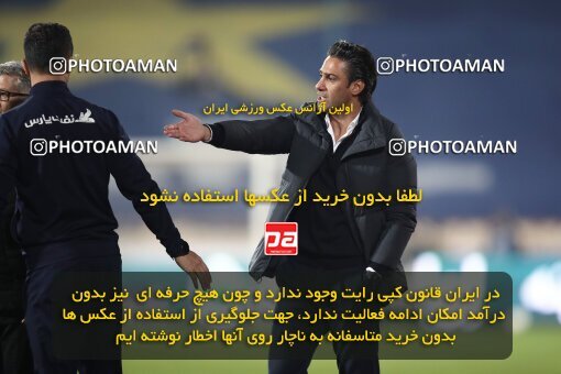 1950533, Tehran, Iran, لیگ برتر فوتبال ایران، Persian Gulf Cup، Week 14، First Leg، Esteghlal 3 v 2 Mes Rafsanjan on 2022/01/08 at Azadi Stadium