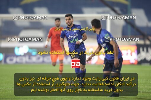 1950535, Tehran, Iran, لیگ برتر فوتبال ایران، Persian Gulf Cup، Week 14، First Leg، Esteghlal 3 v 2 Mes Rafsanjan on 2022/01/08 at Azadi Stadium