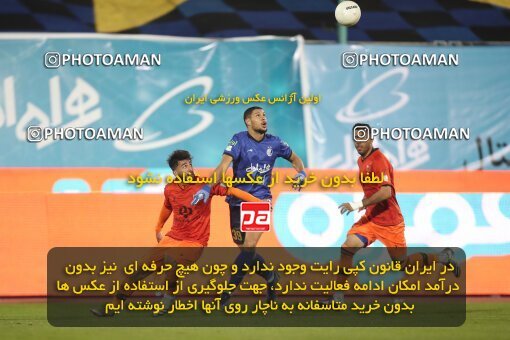 1950536, Tehran, Iran, لیگ برتر فوتبال ایران، Persian Gulf Cup، Week 14، First Leg، Esteghlal 3 v 2 Mes Rafsanjan on 2022/01/08 at Azadi Stadium