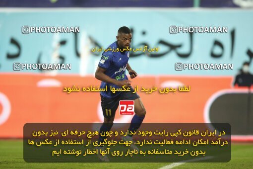 1950539, Tehran, Iran, لیگ برتر فوتبال ایران، Persian Gulf Cup، Week 14، First Leg، Esteghlal 3 v 2 Mes Rafsanjan on 2022/01/08 at Azadi Stadium