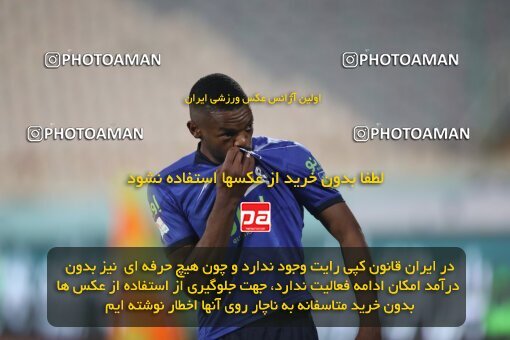 1950541, Tehran, Iran, لیگ برتر فوتبال ایران، Persian Gulf Cup، Week 14، First Leg، Esteghlal 3 v 2 Mes Rafsanjan on 2022/01/08 at Azadi Stadium