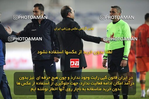 1950543, Tehran, Iran, لیگ برتر فوتبال ایران، Persian Gulf Cup، Week 14، First Leg، Esteghlal 3 v 2 Mes Rafsanjan on 2022/01/08 at Azadi Stadium