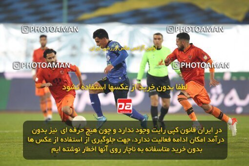 1950544, Tehran, Iran, لیگ برتر فوتبال ایران، Persian Gulf Cup، Week 14، First Leg، Esteghlal 3 v 2 Mes Rafsanjan on 2022/01/08 at Azadi Stadium