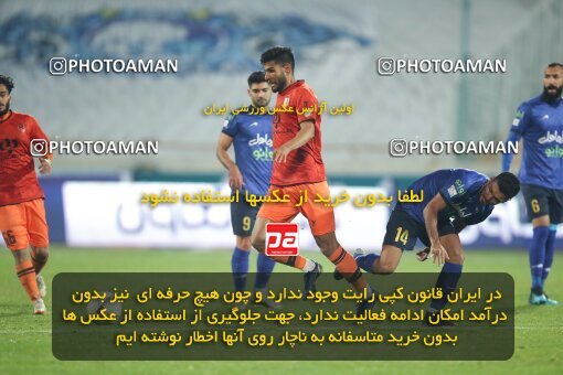1950546, Tehran, Iran, لیگ برتر فوتبال ایران، Persian Gulf Cup، Week 14، First Leg، Esteghlal 3 v 2 Mes Rafsanjan on 2022/01/08 at Azadi Stadium