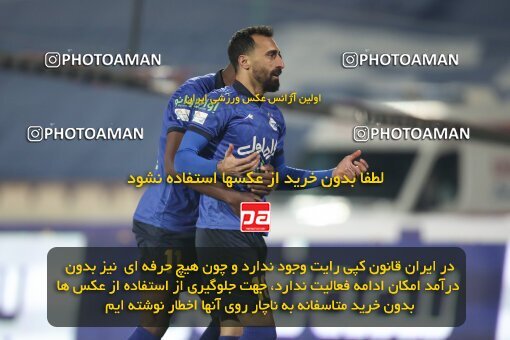 1950548, Tehran, Iran, لیگ برتر فوتبال ایران، Persian Gulf Cup، Week 14، First Leg، Esteghlal 3 v 2 Mes Rafsanjan on 2022/01/08 at Azadi Stadium
