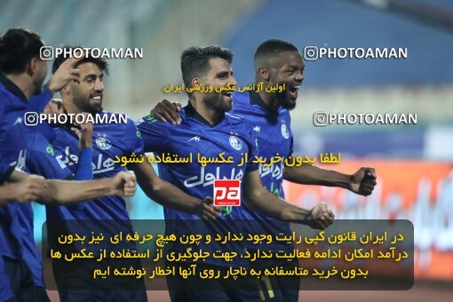 1950549, Tehran, Iran, لیگ برتر فوتبال ایران، Persian Gulf Cup، Week 14، First Leg، Esteghlal 3 v 2 Mes Rafsanjan on 2022/01/08 at Azadi Stadium