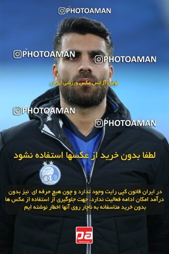 1923288, Tehran, Iran, لیگ برتر فوتبال ایران، Persian Gulf Cup، Week 14، First Leg، Esteghlal 3 v 2 Mes Rafsanjan on 2022/01/08 at Azadi Stadium