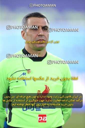 1923297, Tehran, Iran, لیگ برتر فوتبال ایران، Persian Gulf Cup، Week 14، First Leg، Esteghlal 3 v 2 Mes Rafsanjan on 2022/01/08 at Azadi Stadium