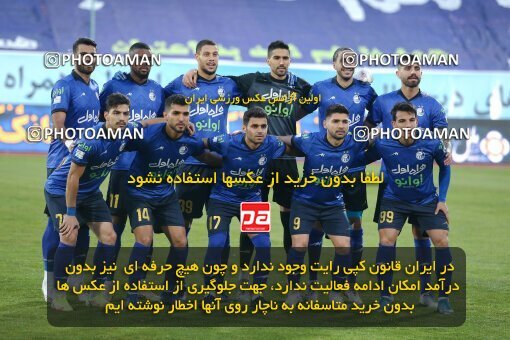 1923302, Tehran, Iran, لیگ برتر فوتبال ایران، Persian Gulf Cup، Week 14، First Leg، Esteghlal 3 v 2 Mes Rafsanjan on 2022/01/08 at Azadi Stadium
