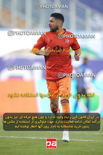 1923303, Tehran, Iran, لیگ برتر فوتبال ایران، Persian Gulf Cup، Week 14، First Leg، Esteghlal 3 v 2 Mes Rafsanjan on 2022/01/08 at Azadi Stadium