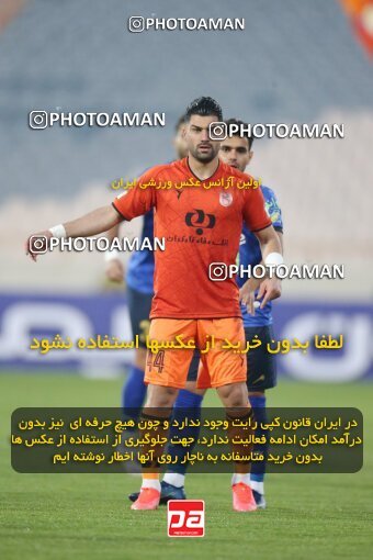 1923314, لیگ برتر فوتبال ایران، Persian Gulf Cup، Week 14، First Leg، 2022/01/08، Tehran، Azadi Stadium، Esteghlal 3 - 2 Mes Rafsanjan