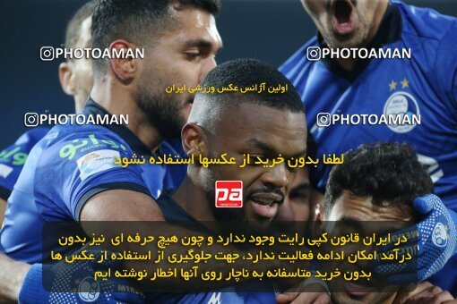 1923320, Tehran, Iran, لیگ برتر فوتبال ایران، Persian Gulf Cup، Week 14، First Leg، Esteghlal 3 v 2 Mes Rafsanjan on 2022/01/08 at Azadi Stadium
