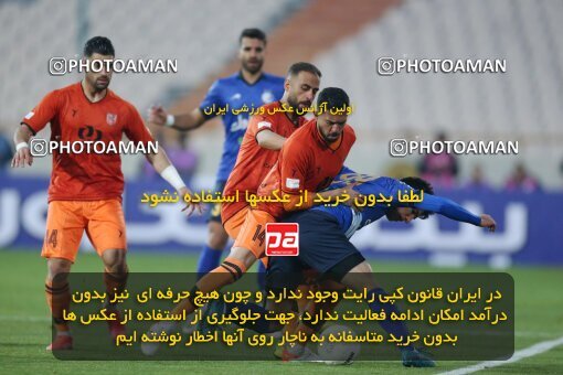 1923322, Tehran, Iran, لیگ برتر فوتبال ایران، Persian Gulf Cup، Week 14، First Leg، Esteghlal 3 v 2 Mes Rafsanjan on 2022/01/08 at Azadi Stadium