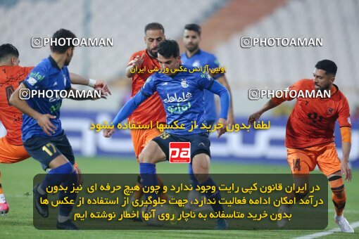 1923323, Tehran, Iran, لیگ برتر فوتبال ایران، Persian Gulf Cup، Week 14، First Leg، Esteghlal 3 v 2 Mes Rafsanjan on 2022/01/08 at Azadi Stadium