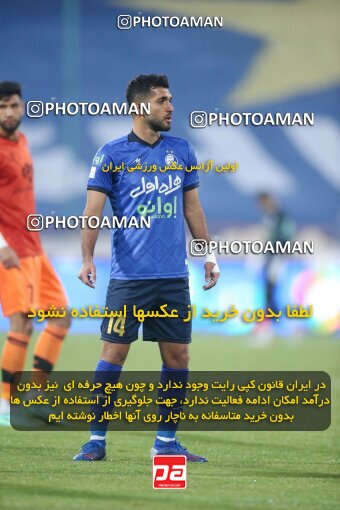 1923326, Tehran, Iran, لیگ برتر فوتبال ایران، Persian Gulf Cup، Week 14، First Leg، Esteghlal 3 v 2 Mes Rafsanjan on 2022/01/08 at Azadi Stadium