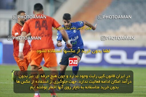 1923332, Tehran, Iran, لیگ برتر فوتبال ایران، Persian Gulf Cup، Week 14، First Leg، Esteghlal 3 v 2 Mes Rafsanjan on 2022/01/08 at Azadi Stadium