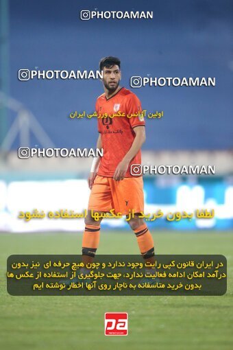 1923334, Tehran, Iran, لیگ برتر فوتبال ایران، Persian Gulf Cup، Week 14، First Leg، Esteghlal 3 v 2 Mes Rafsanjan on 2022/01/08 at Azadi Stadium