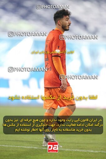 1923335, Tehran, Iran, لیگ برتر فوتبال ایران، Persian Gulf Cup، Week 14، First Leg، Esteghlal 3 v 2 Mes Rafsanjan on 2022/01/08 at Azadi Stadium