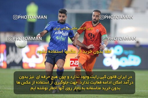 1923337, Tehran, Iran, لیگ برتر فوتبال ایران، Persian Gulf Cup، Week 14، First Leg، Esteghlal 3 v 2 Mes Rafsanjan on 2022/01/08 at Azadi Stadium