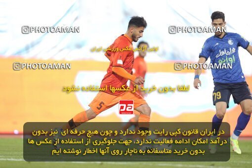 1923339, Tehran, Iran, لیگ برتر فوتبال ایران، Persian Gulf Cup، Week 14، First Leg، Esteghlal 3 v 2 Mes Rafsanjan on 2022/01/08 at Azadi Stadium