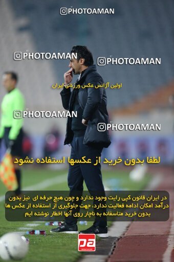 1923340, Tehran, Iran, لیگ برتر فوتبال ایران، Persian Gulf Cup، Week 14، First Leg، Esteghlal 3 v 2 Mes Rafsanjan on 2022/01/08 at Azadi Stadium
