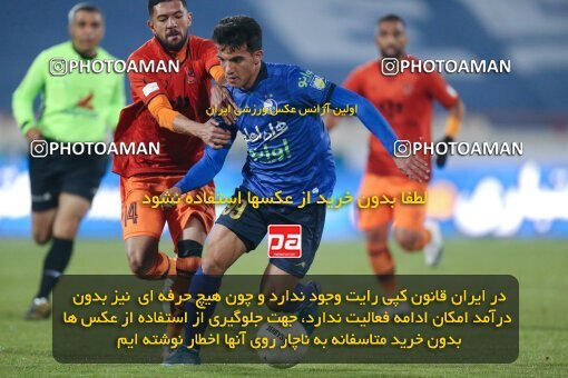 1923342, Tehran, Iran, لیگ برتر فوتبال ایران، Persian Gulf Cup، Week 14، First Leg، Esteghlal 3 v 2 Mes Rafsanjan on 2022/01/08 at Azadi Stadium