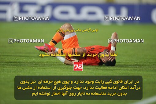 1923345, Tehran, Iran, لیگ برتر فوتبال ایران، Persian Gulf Cup، Week 14، First Leg، Esteghlal 3 v 2 Mes Rafsanjan on 2022/01/08 at Azadi Stadium